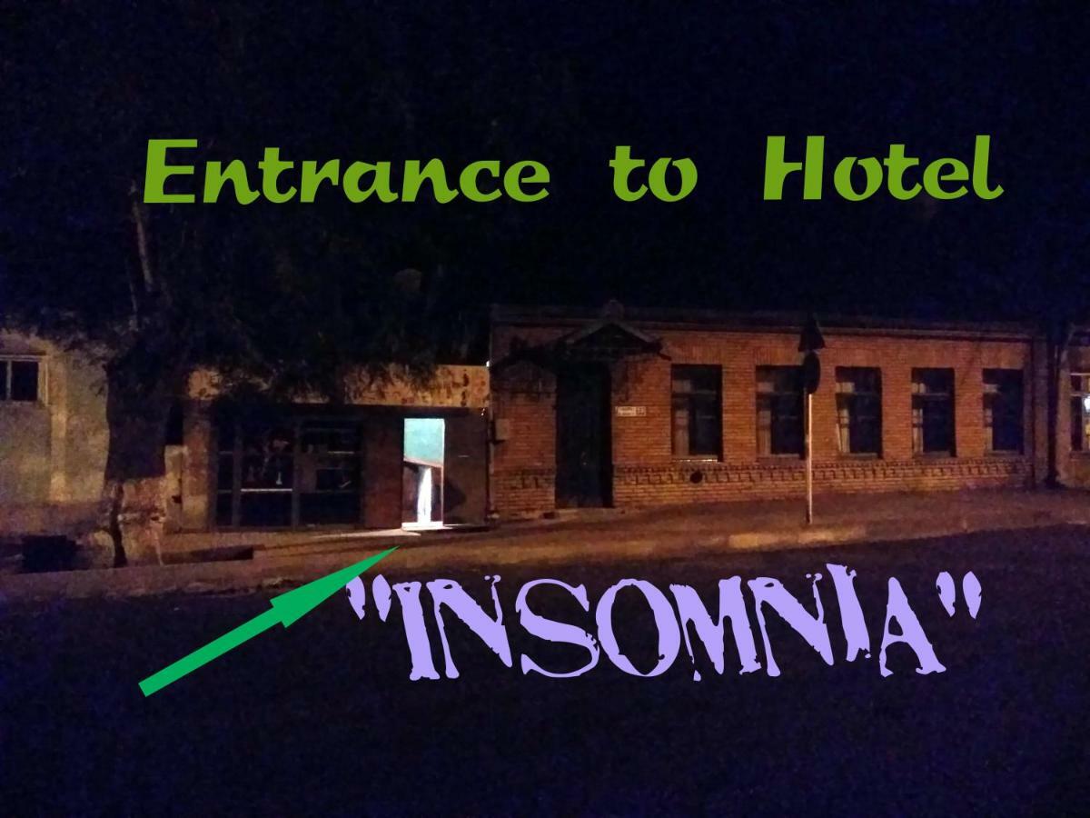 Insomnia Hotel Ахалцихе Екстериор снимка